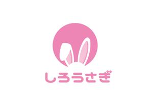 watahiroさんの結婚相談所のロゴへの提案