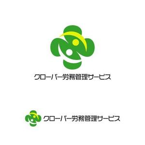 smartdesign (smartdesign)さんの社会保険労務士法人のロゴへの提案