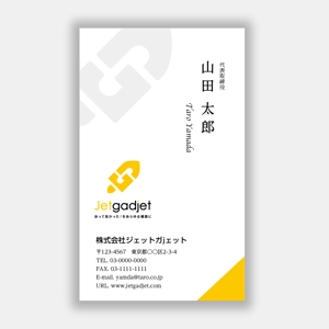 mizuno5218 (mizuno5218)さんのWebメディアを運営する企業の名刺デザイン制作への提案