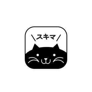 曖昧デザイン (mako_n_)さんのマンガが無料で読めるサービス「スキマ」のマークへの提案