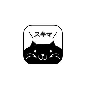 曖昧デザイン (mako_n_)さんのマンガが無料で読めるサービス「スキマ」のマークへの提案