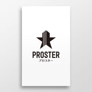 doremi (doremidesign)さんの不動産会社の「プロスター」の法人ロゴへの提案