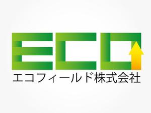 サンアートマン (sanatman)さんの「住まいに係わる仕事をしている会社」のロゴ作成への提案