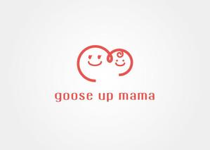 CAZY ()さんの保活を応援する会社「goose up mama」のロゴ（商標登録予定なし）への提案