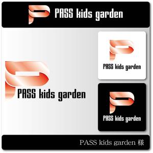 Ars/West(アルス/ウエスト) ()さんの英語教育重視の学習指導付きの民間学童「PASS kids garden」のロゴへの提案