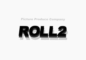 ＮＷデザイン (immdsrg)さんの映像プロデュース会社「ROLL２」のロゴへの提案