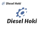 なべちゃん (YoshiakiWatanabe)さんの自動車部品リビルト会社「株式会社ヂーゼル補機」のロゴへの提案
