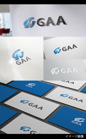 Cobalt Blue (Cobalt_B1ue)さんの協同組合グローバルエイドアソシエーション「GAA」のロゴ作成を依頼します。への提案
