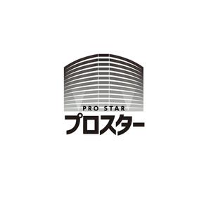 taguriano (YTOKU)さんの不動産会社の「プロスター」の法人ロゴへの提案