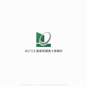 shirokuma_design (itohsyoukai)さんの不動産登記事務所のロゴへの提案