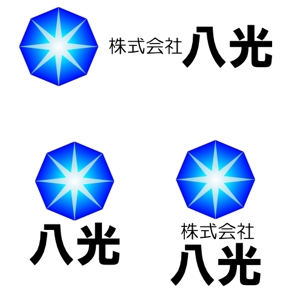 swith (sei-chan)さんの会社のロゴへの提案