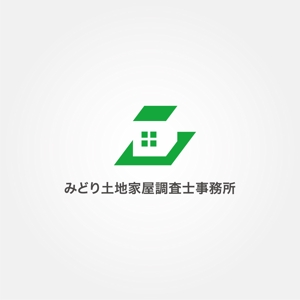 tanaka10 (tanaka10)さんの不動産登記事務所のロゴへの提案