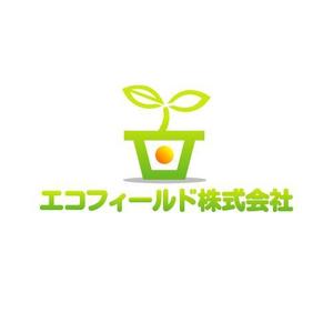 サクタ (Saku-TA)さんの「住まいに係わる仕事をしている会社」のロゴ作成への提案