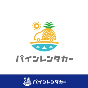 koromiru (koromiru)さんのリゾートエリアレンタカーサービス「パインレンタカー」のロゴへの提案