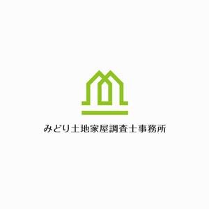 designdesign (designdesign)さんの不動産登記事務所のロゴへの提案