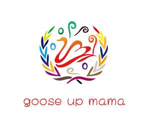 ぽんぽん (haruka322)さんの保活を応援する会社「goose up mama」のロゴ（商標登録予定なし）への提案