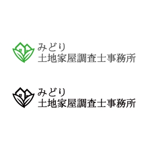タカケソ (takakeso)さんの不動産登記事務所のロゴへの提案