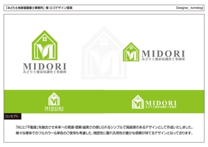 kometogi (kometogi)さんの不動産登記事務所のロゴへの提案