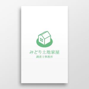 doremi (doremidesign)さんの不動産登記事務所のロゴへの提案