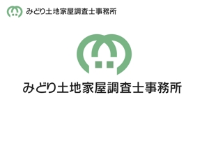 なべちゃん (YoshiakiWatanabe)さんの不動産登記事務所のロゴへの提案
