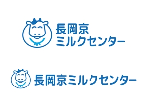 ninaiya (ninaiya)さんの森永乳業　長岡京ミルクセンタ－　宅配のロゴへの提案