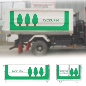 mmfum design (tt00)さんの産業廃棄物運搬用8㎥コンテナ　塗装デザイン作成への提案
