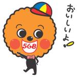 ikesan (yoikoiro)さんの568キャラクターへの提案