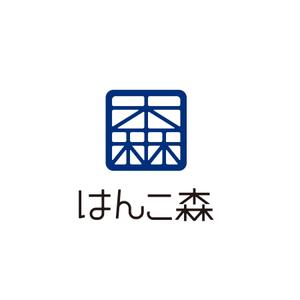 creyonさんのはんこ販売のオンラインショップ「はんこ森」のロゴデザインへの提案