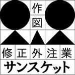 ituwa (ituwa)さんのサービス紹介サイトのロゴ製作への提案