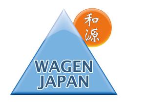 2EFT ()さんの中国での貿易会社、「和源」のロゴマークと文字列の組み合わせ（商標登録なし）への提案