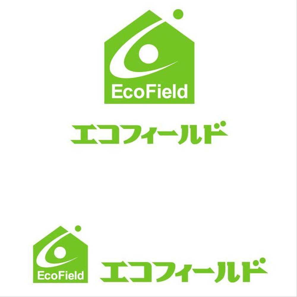 ecofield logo_serve.jpg