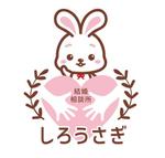 NANA DESIGN (nanadesign)さんの結婚相談所のロゴへの提案