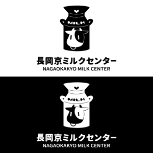 あぐりりんこ (agurin)さんの森永乳業　長岡京ミルクセンタ－　宅配のロゴへの提案