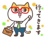 ふくだかよ (iyokan_kayo)さんの動物キャラのLINEスタンプ作成への提案