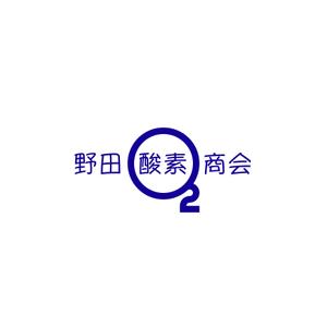 maamademusic (maamademusic)さんの高圧ガス（産業用ガス、医療用ガス）　「有限会社　野田酸素商会」のロゴマークへの提案