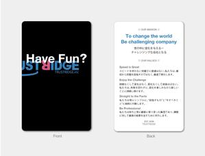 hautu (hautu)さんの広告代理店、メディア運営企業の「クレドカード」のデザインへの提案