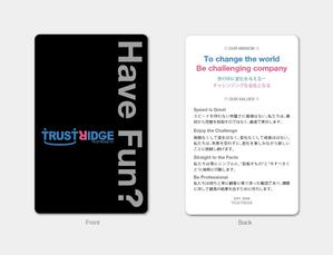 hautu (hautu)さんの広告代理店、メディア運営企業の「クレドカード」のデザインへの提案