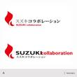 SUZUKIcollaboration_A.jpg