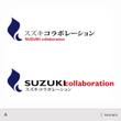 SUZUKIcollaboration_A_02.jpg