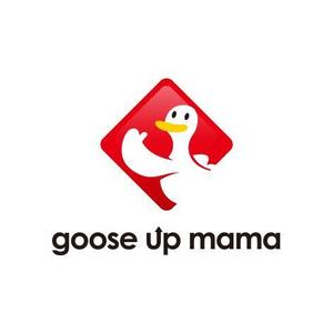 kids (kids)さんの保活を応援する会社「goose up mama」のロゴ（商標登録予定なし）への提案