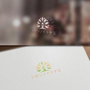 late_design ()さんの整骨院経営を母体とする「㈱シゼンノイトナミ」の企業ロゴへの提案