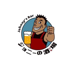 植村 晃子 (pepper13)さんの12月にOPEN予定の飲食店看板用キャラクターロゴを制作して頂きたいです！への提案