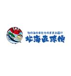 HFvision (HFvision)さんの自社ブランド名及びデザインへの提案
