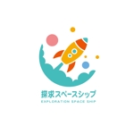 TIHI-TIKI (TIHI-TIKI)さんの親子で楽しめるイベント企画コミュニティ「探究スペースシップ」のロゴ制作への提案