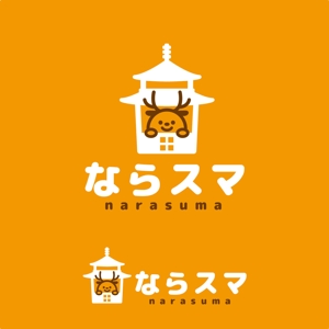 mu_cha (mu_cha)さんの中古住宅専門店「ならスマ」のロゴとキャラクター作成への提案