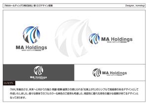 kometogi (kometogi)さんの不動産業等を運営している「ＭＡホールディングス株式会社」のロゴ作成への提案