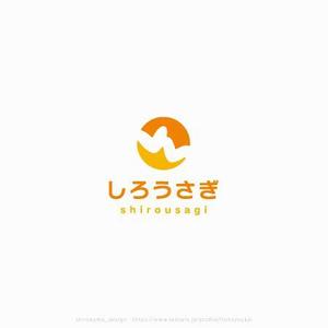 shirokuma_design (itohsyoukai)さんの結婚相談所のロゴへの提案