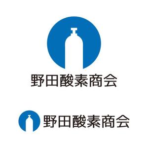 tsujimo (tsujimo)さんの高圧ガス（産業用ガス、医療用ガス）　「有限会社　野田酸素商会」のロゴマークへの提案