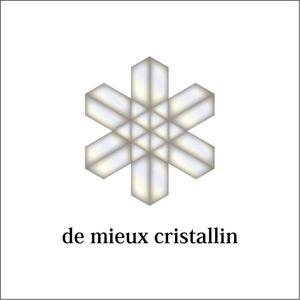 Nuts & Bolts ()さんの化粧品会社 のロゴ制作への提案