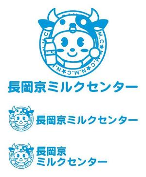 matd ()さんの森永乳業　長岡京ミルクセンタ－　宅配のロゴへの提案